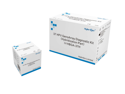 37 HPV GenoArray Diagnostic Kit (HBGA-37PKG)