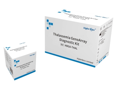 Thalassemia GenoArray Diagnostic Kit